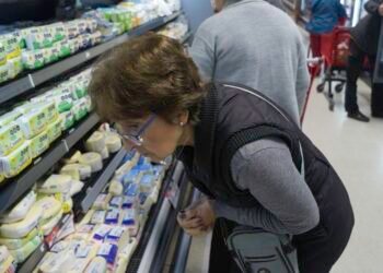 Inflación en mayo se espera en 2,1% y seguiría desacelerándose en junio