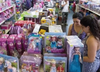 El Gobierno simplifica controles de seguridad para productos de consumo