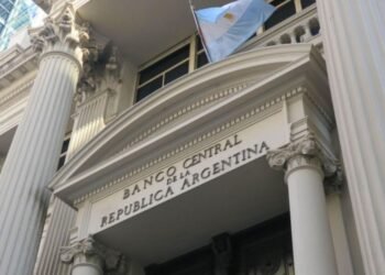 Banco Central reduce tasa de interés para estimular la economía nacional