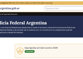 Hackean cuentas de la Policía Federal y promocionan criptomoneda $MIRA
