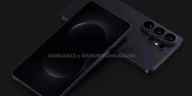 Samsung Galaxy S26 Ultra: diseño renovado, cámara de 200 MP y carga rápida de 60W para 2026