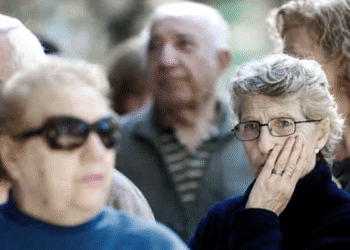 Se confirmó el bono extraordinario de noviembre para jubilados y pensionados