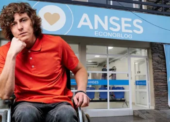 ¿Cómo deben actuar quienes no están en la lista de pensiones rehabilitadas?