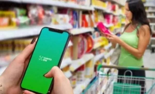 Cuenta DNI ofrece descuentos exclusivos: ¿cómo aprovechar las promociones de noviembre?