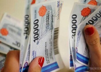 Empresarios impulsan reforma laboral para reactivar beneficios sociales no remunerativos