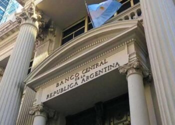 Banco Central activa bloqueo de pagos a comercios no confiables para fortalecer controles fiscales