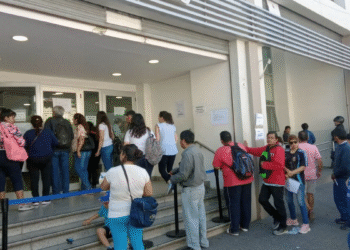 ANSES confirmó el aumento: ¿cuánto cobrarán jubilados y beneficiarios en enero 2026?