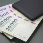 ANSES confirma un bono especial para jubilados en febrero: ¿Quiénes lo recibirán y cuánto es?