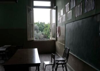 Gremios docentes avanzan hacia un paro y el inicio de clases en la Provincia de Buenos Aires peligran