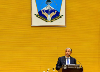 Rolando Figueroa anunció un ambicioso plan de obras y políticas en la Legislatura de Neuquén