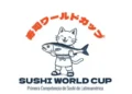 Buenos Aires se prepara para la Sushi World Cup 2026, el gran evento del sushi latinoamericano